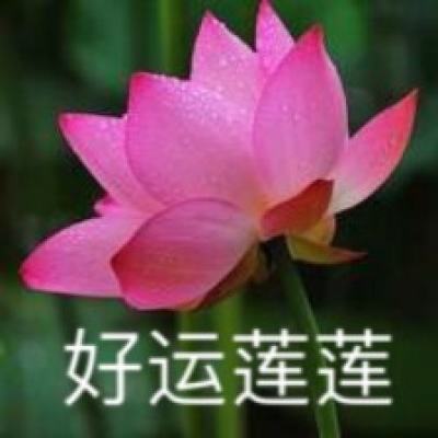 【境内疫情观察】黑龙江新增68例本土病例（1月20日）